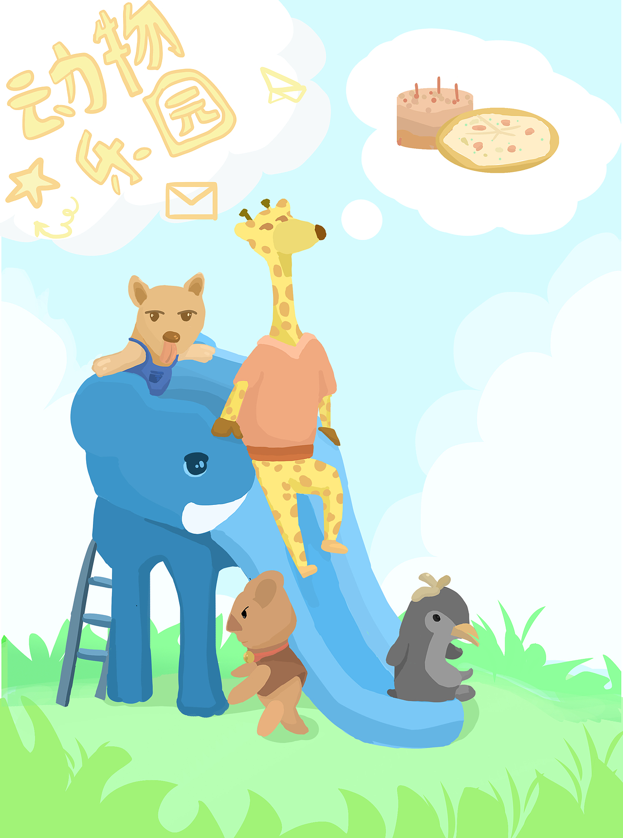 《动物乐园》（图ZMzAyNDc3OTI0） - 图案 - 站酷设计师小效同学原创素材 - 站酷ZCOOL