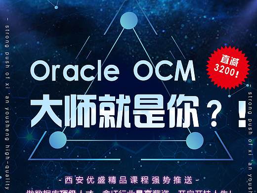 平面设计 海报 设计