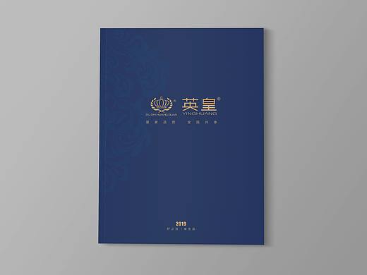 画册设计