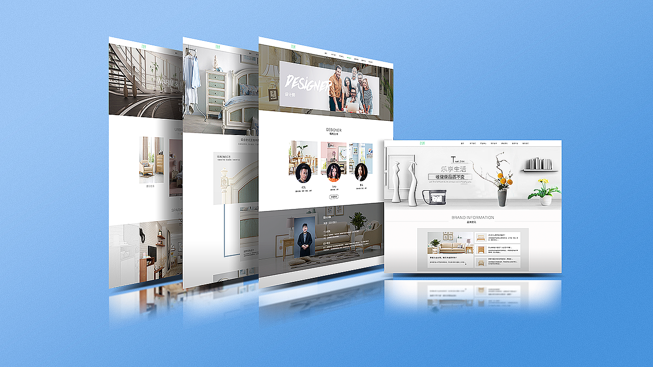 作品集（图ZMTg4ODkwNTE2） - 其他UI - 站酷设计师时间如光原创素材 - 站酷ZCOOL