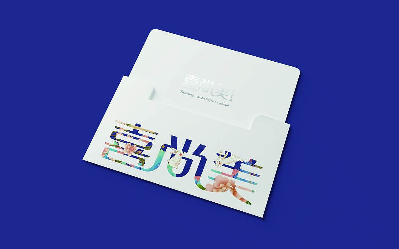 巨灵设计：香港喜尚美v i提升，客户喜欢天鹅！（图ZMjU4MTE3OTg0） - 品牌 - 站酷设计师巨灵创意设计原创素材 - 站酷ZCOOL