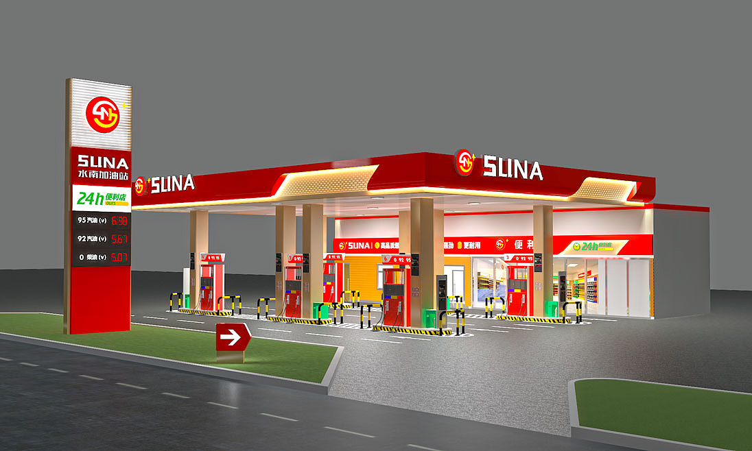 【佛山市水南加油站】品牌视觉升级
