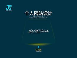 <b class='hightlight'>博客</b>