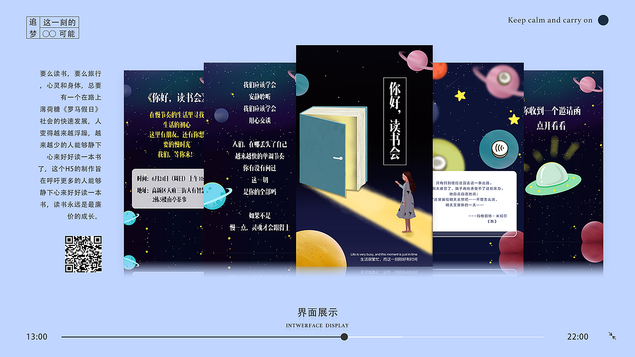作品集汇总（图ZMTI0OTI1ODc2） - 其他UI - 站酷设计师择默原创素材 - 站酷ZCOOL