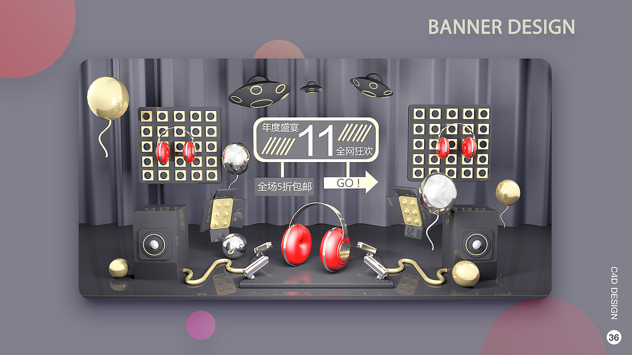 ui作品集（图ZMTczNTkxNzQ4） - APP界面 - 站酷设计师Pelard原创素材 - 站酷ZCOOL