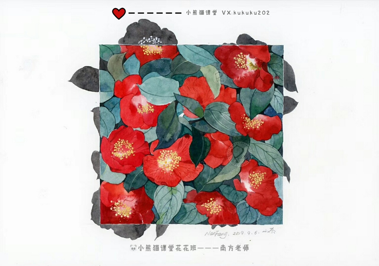 水彩花卉水彩教程水彩手绘插画卡通壁纸头像火红热烈