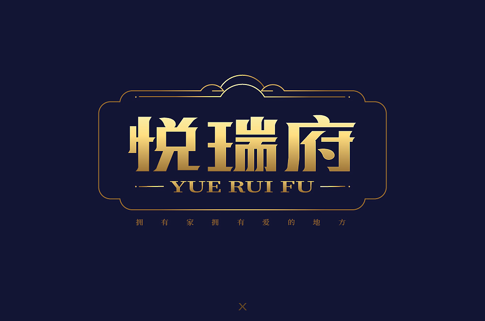 字体帮第1399篇（图ZMTg5NDA4MzUy） - 字体/字形 - 站酷设计师字体帮原创素材 - 站酷ZCOOL