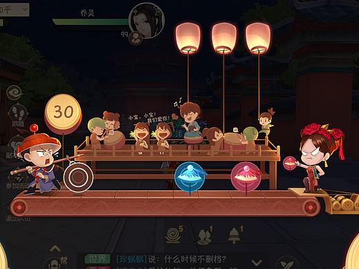 小游戏-击鼓为贺