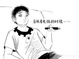 生活里的小日常