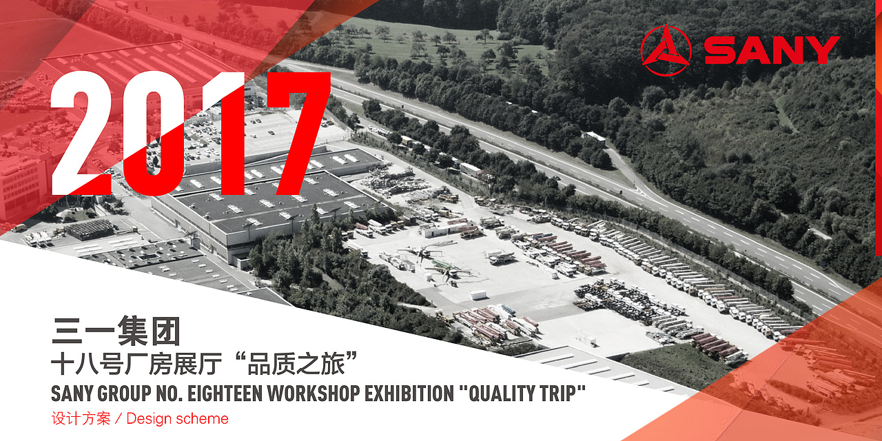 ppt封面设计（图ZODQ1MzU4MDg=） - PPT/Keynote - 站酷设计师七彩时光88原创素材 - 站酷ZCOOL