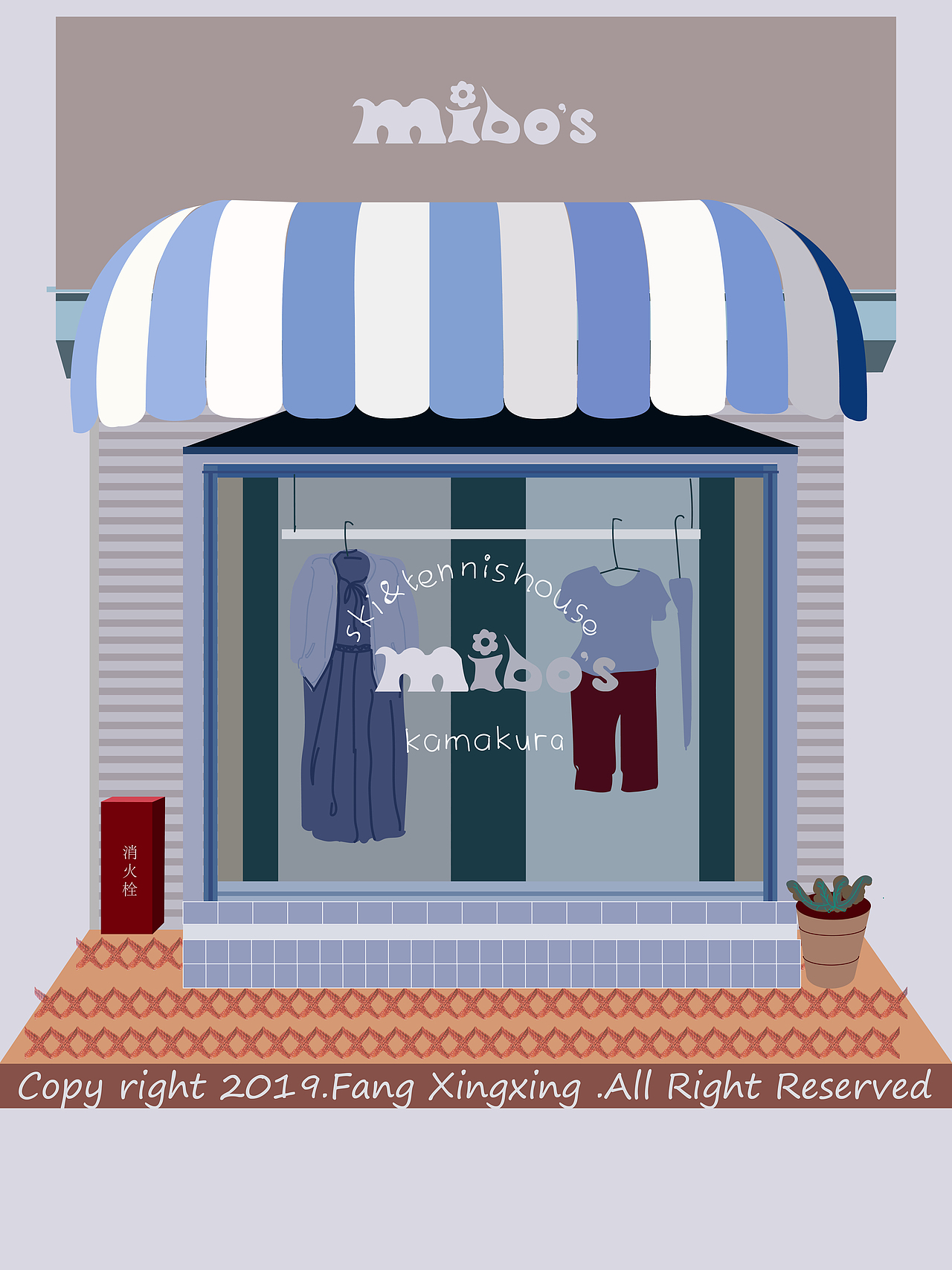 房子（26/365）（图ZMTcxNjY0ODQw） - 商业插画 - 站酷设计师方醒醒原创素材 - 站酷ZCOOL