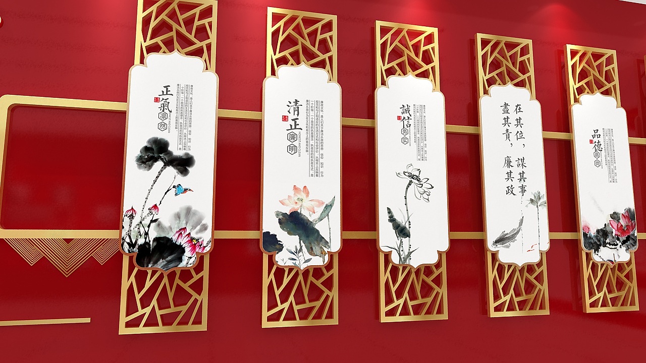 廉政文化墙设计（图ZMTc0NzQ0ODYw） - 家装设计 - 站酷设计师J自在原创素材 - 站酷ZCOOL