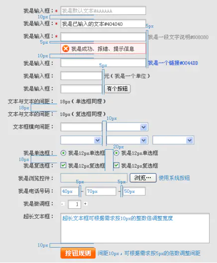 undefined undefined