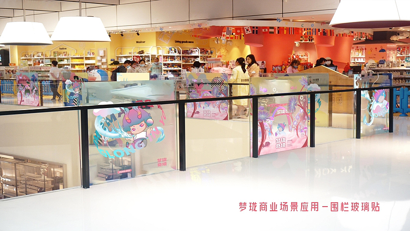 新年年货大街市集｜2024年龙年元旦圣诞新年美陈（图ZMzU2Nzg4MjM2） - 展陈设计 - 站酷设计师IP设计老何说原创素材 - 站酷ZCOOL