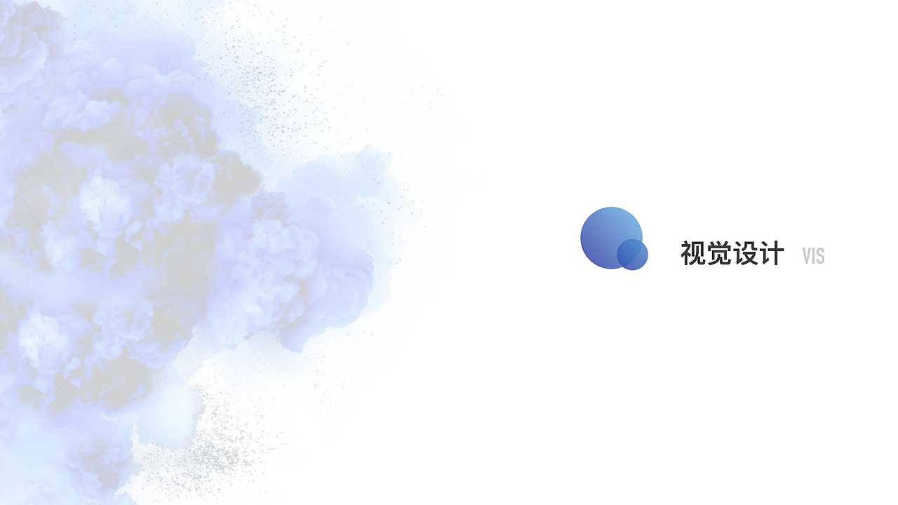 视觉作品集（图ZMTU1Mjk0MTky） - Logo - 站酷设计师冯大花啊原创素材 - 站酷ZCOOL