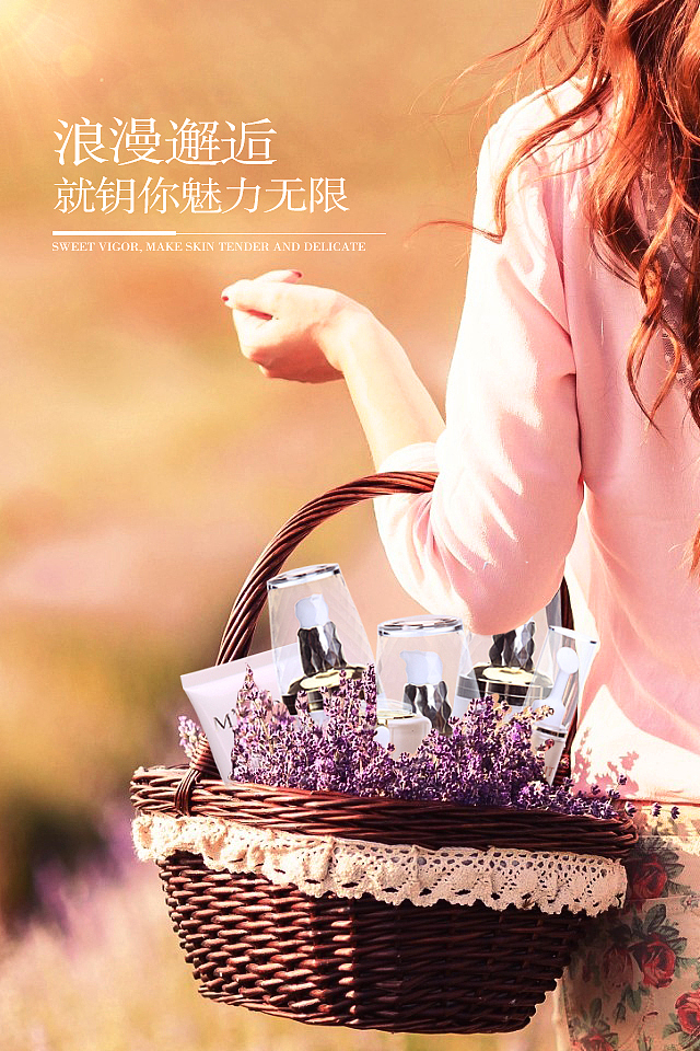 护肤品海报－微商段子（图ZMzc5NzQyNTI=） - 海报 - 站酷设计师啊繁原创素材 - 站酷ZCOOL