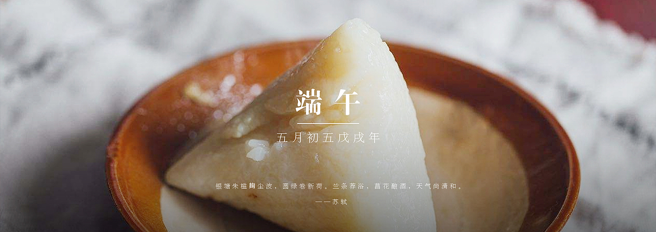 被利用的日子们（图ZMTE4MTg0NzMy） - 海报 - 站酷设计师ymm0927原创素材 - 站酷ZCOOL