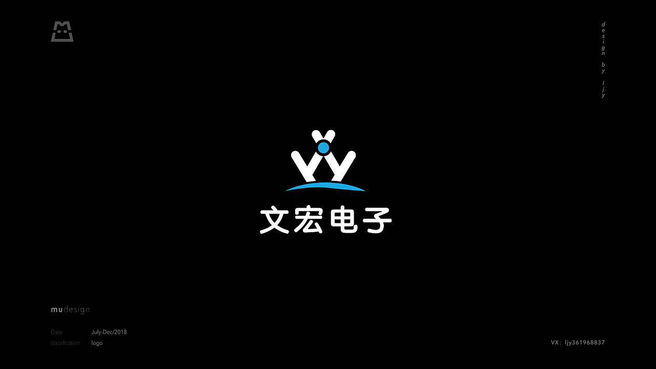 MuDesign 2018 logo-collection！！（图ZMTM5MzM1MTA4） - Logo - 站酷设计师眼眼大魔王原创素材 - 站酷ZCOOL