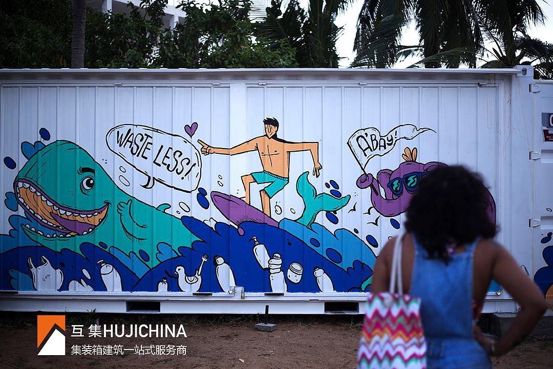 2019最美集装箱建筑创意合集100张