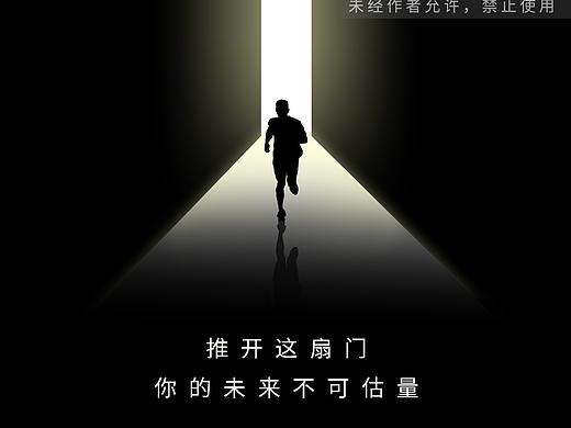 高考