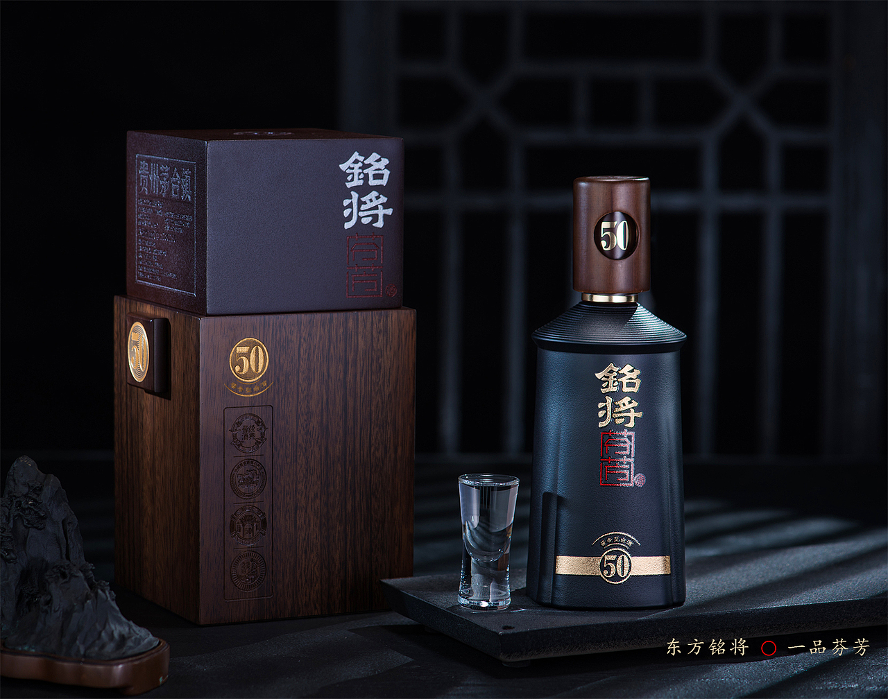 铭将芬芳/品牌策划、包装设计