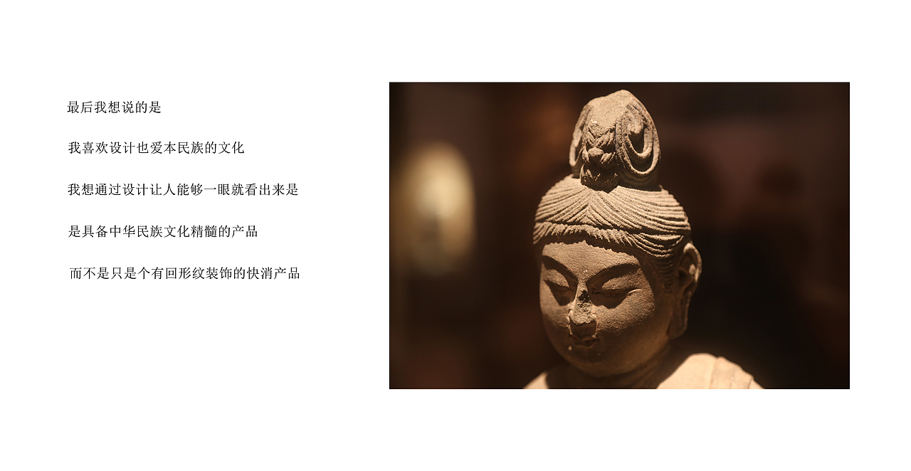 作品集3.0（图ZMTAwMjY0NjY4） - 其他工业/产品 - 站酷设计师嘿呦喂呦原创素材 - 站酷ZCOOL