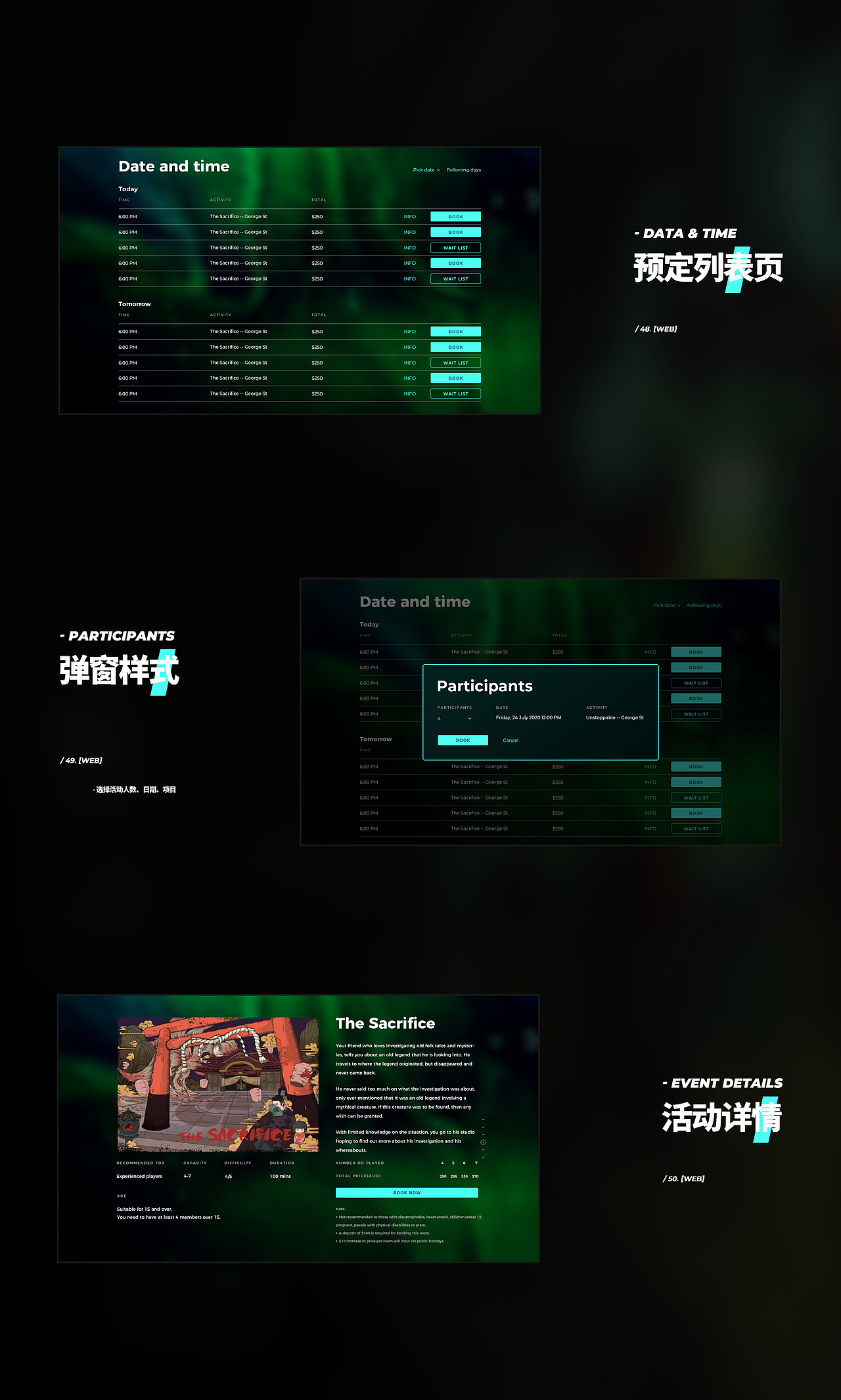 壹九到贰零-简集