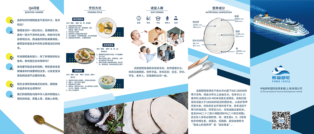 logo、dm、海报、名片、三折页设计（图ZMjY1MDg3OTg4） - 宣传物料 - 站酷设计师小岛island原创素材 - 站酷ZCOOL