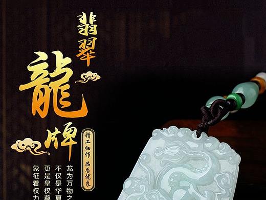 详情合集