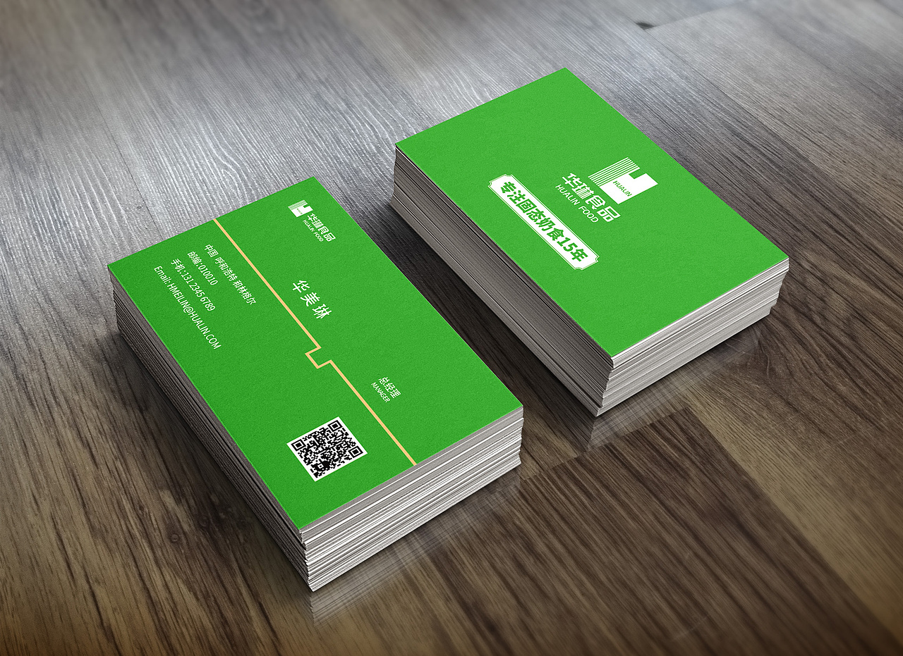 [ 其他 ] 某食品公司系列设计节选合集（图ZMjIwMTQ4Mzgw） - 其他平面 - 站酷设计师玩具龙原创素材 - 站酷ZCOOL