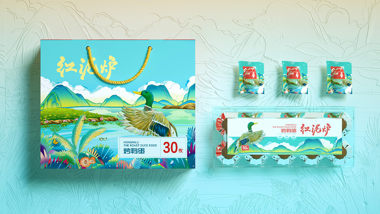 还原记忆中的味道丨红泥炉烤鸭蛋