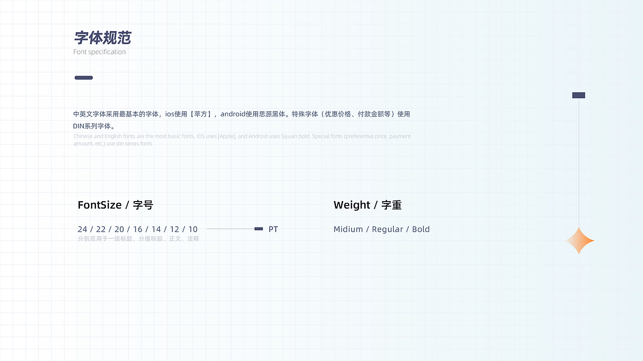 UI作品集（图ZMjg5NDA3ODY0） - APP界面 - 站酷设计师k耿耿原创素材 - 站酷ZCOOL