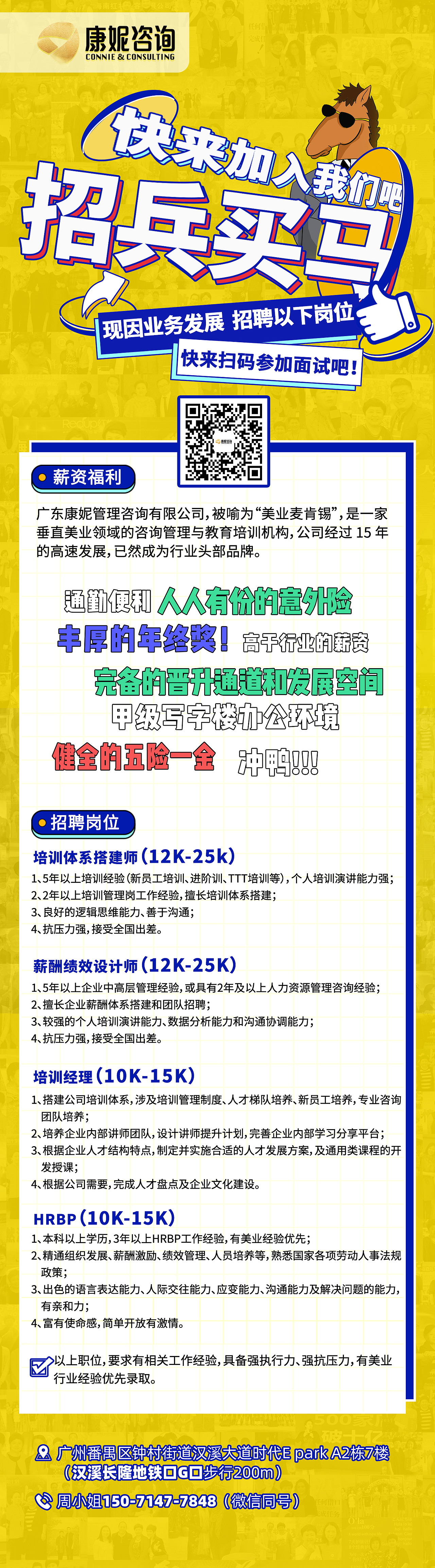 近期作品（图ZMjkwMzE4MTI0） - 海报 - 站酷设计师爱喝水的金鱼原创素材 - 站酷ZCOOL