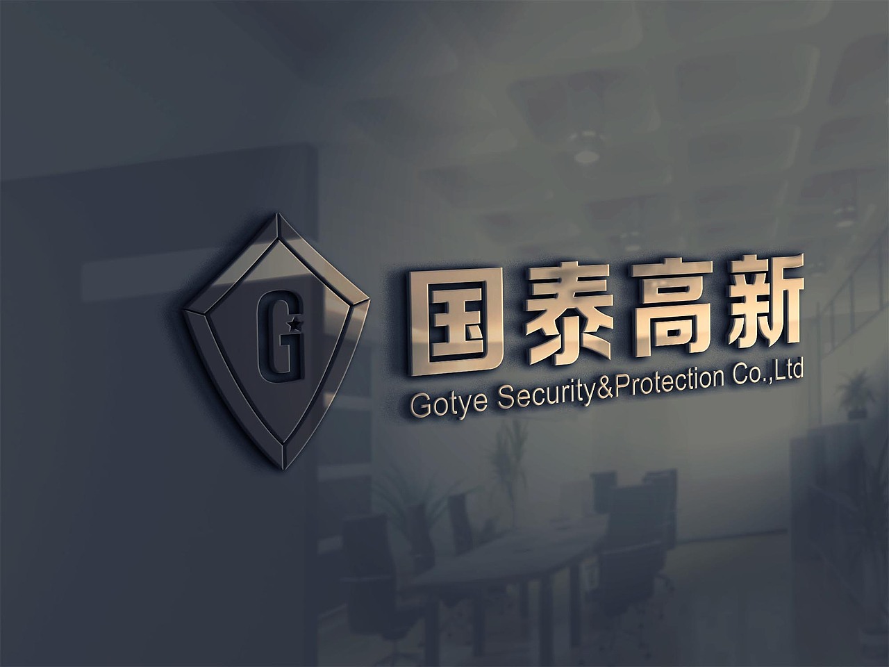 国泰高新防恐装备VIS-【IFPD潘艺夫出品】