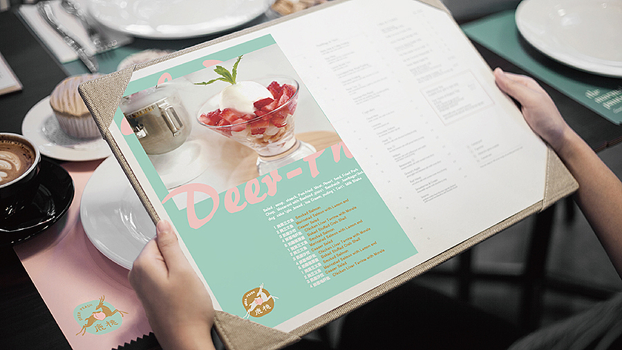 “鹿桃”餐厅 DEER · PEACH · 融合菜（图ZNzg2NzM0NDA=） - 品牌 - 站酷设计师费奇原创素材 - 站酷ZCOOL