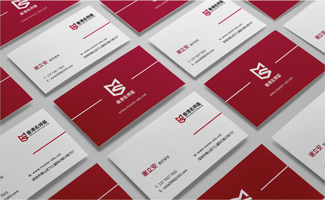 vi视觉（图ZMTk4NjM4ODQ4） - 品牌 - 站酷设计师巴文雄原创素材 - 站酷ZCOOL