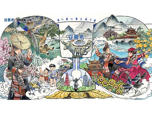 安慕希反倒有型-云南玉溪