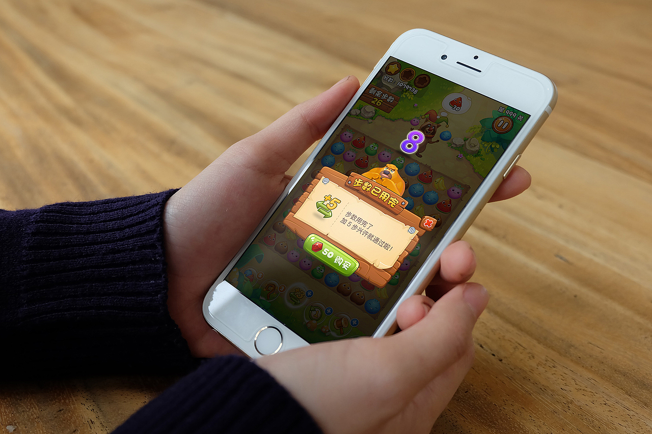 熊出没（图ZNjUxMzM2NTI=） - 游戏UI - 站酷设计师碧空原创素材 - 站酷ZCOOL