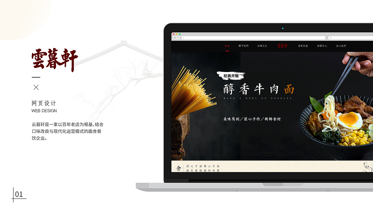 zoey 2017-2018作品集（图ZMTQ2NDA1MDA4） - 其他UI - 站酷设计师一柒九一原创素材 - 站酷ZCOOL