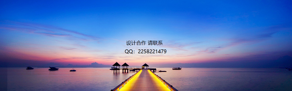 锦年丶的个人主页（封面预览） - 主页封面设置 - 站酷设计师锦年丶原创素材 - 站酷ZCOOL