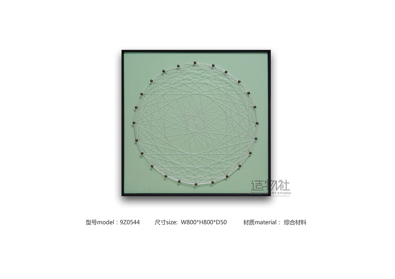 2019综合材料装饰画