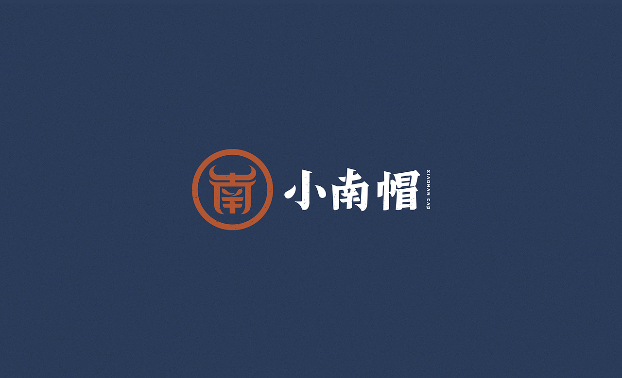火锅店VI设计