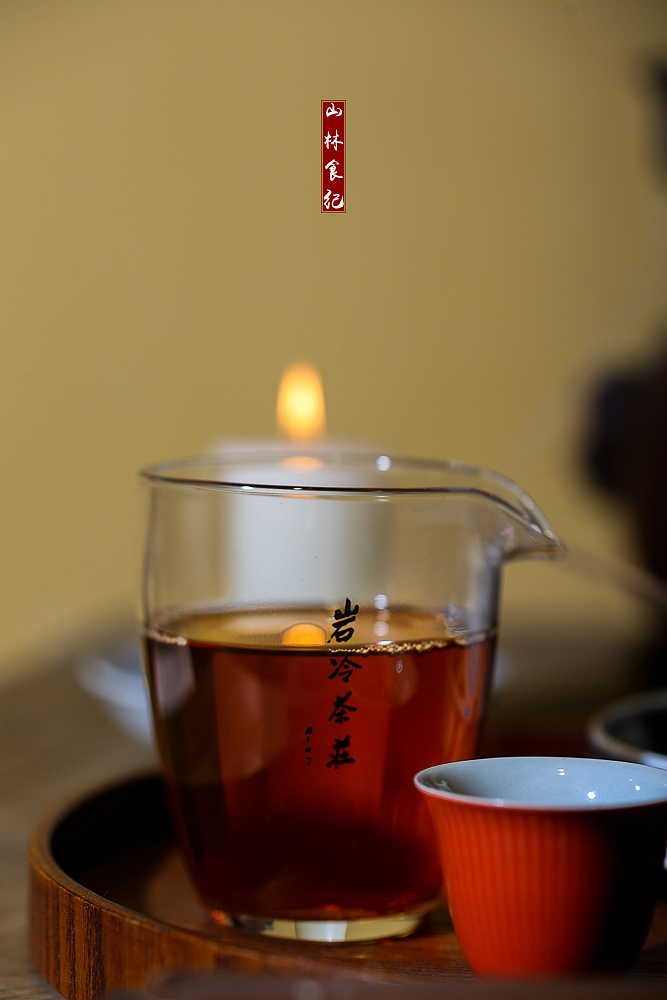 中国风美食摄影 │ 岩冷茶莊