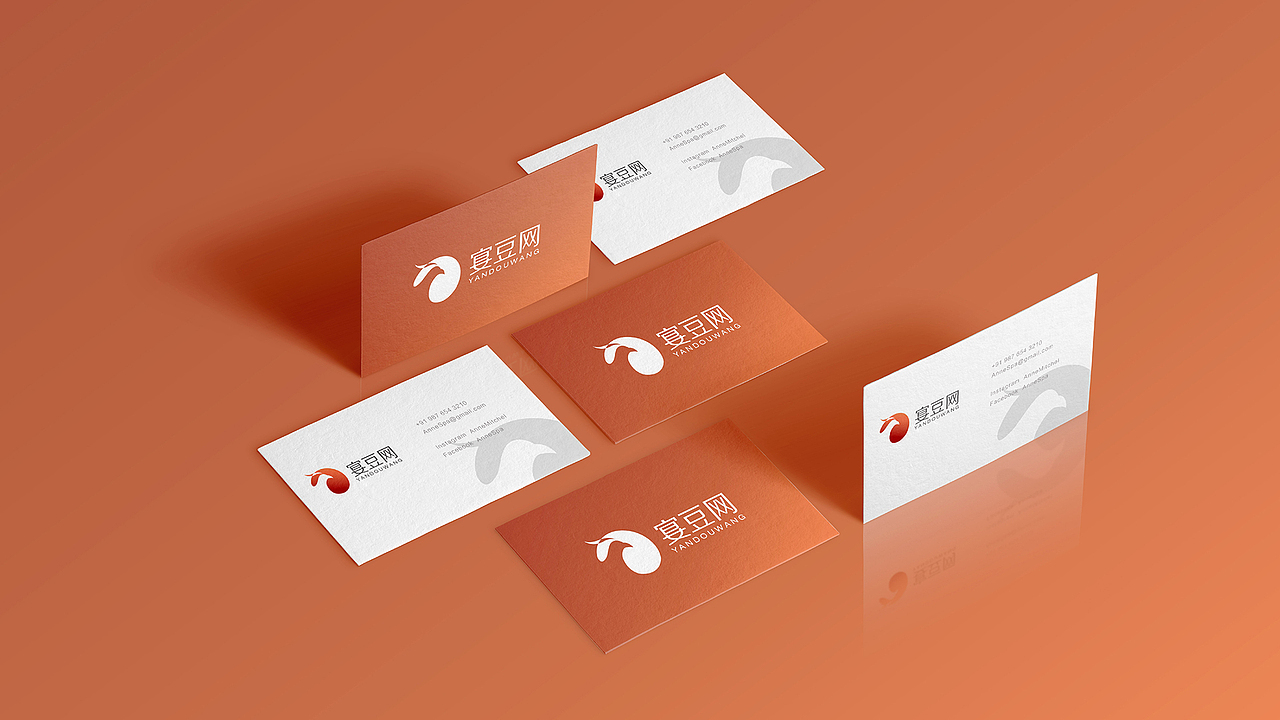 2020个人作品集（图ZMjQxNjY5NDQ4） - 电商 - 站酷设计师雅上有佳原创素材 - 站酷ZCOOL