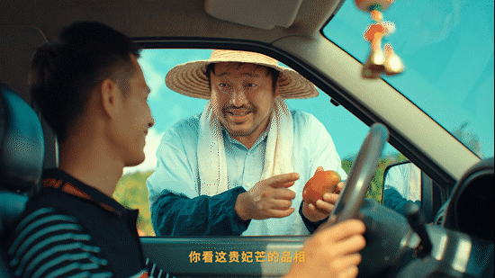 视频制作 | 大彭的汁汁芒芒 ✖ 聚划算