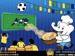 熬夜看球来碗面 | 白象汤好喝创意海报