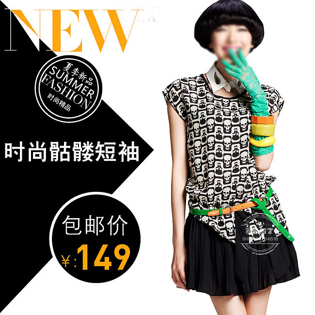 收纳盘（图ZMjYxNjcxNjg=） - 图案 - 站酷设计师Demain8876原创素材 - 站酷ZCOOL