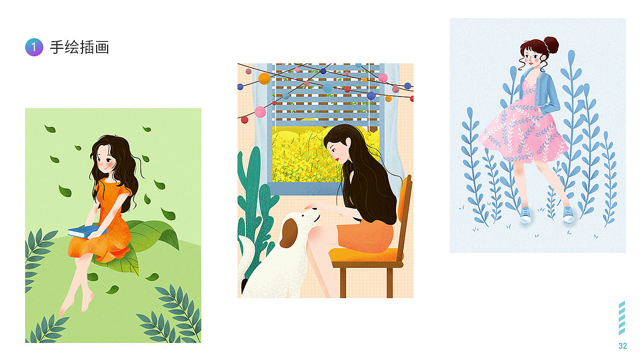 个人作品集（图ZMTMyNDEzNTY4） - 其他UI - 站酷设计师紫色蒲公英77原创素材 - 站酷ZCOOL