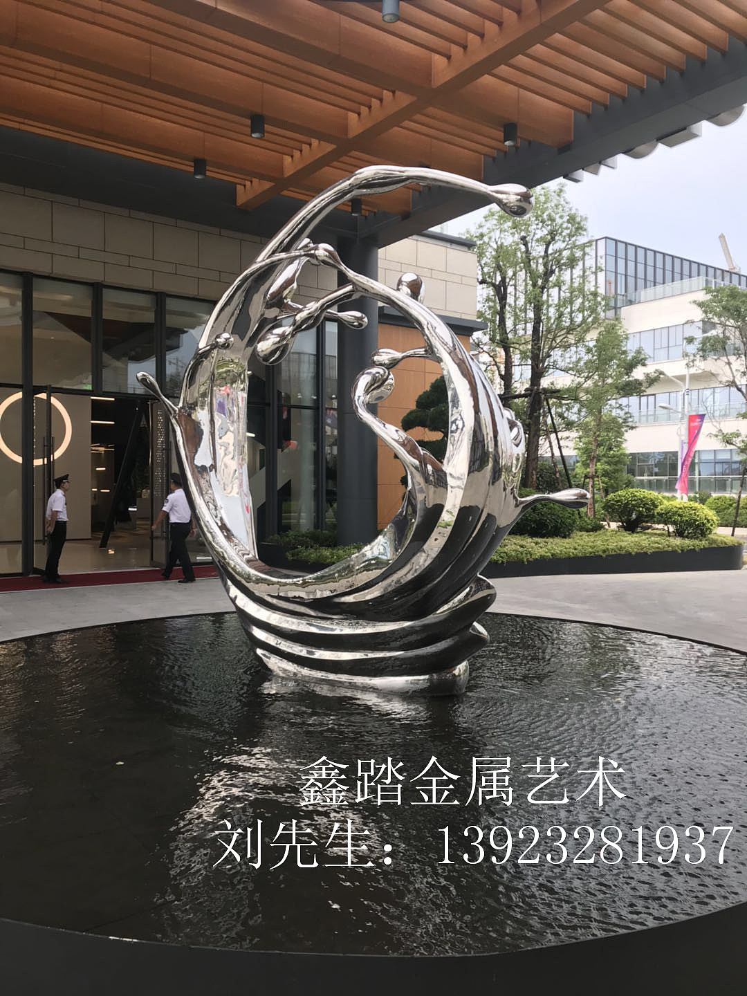 广场售楼中心艺术镜面不锈钢水景雕塑小品‖视觉焦点（图ZMTY0MjYxNTMy） - 其他工业/产品 - 站酷设计师金属装饰艺术制品原创素材 - 站酷ZCOOL
