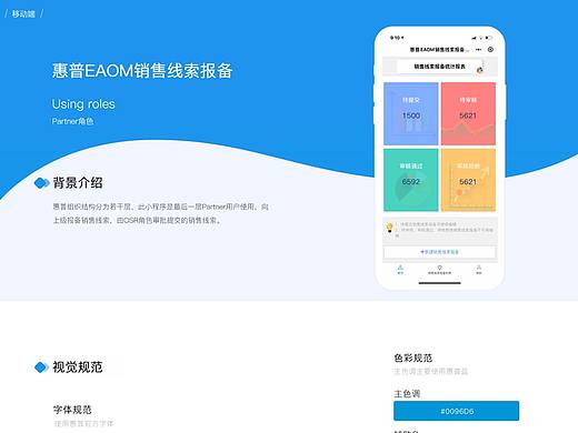 APP（个人主页-ZNDY1Nzk4NzI=） - APP界面 - 站酷设计师沫堇色原创素材 - 站酷ZCOOL